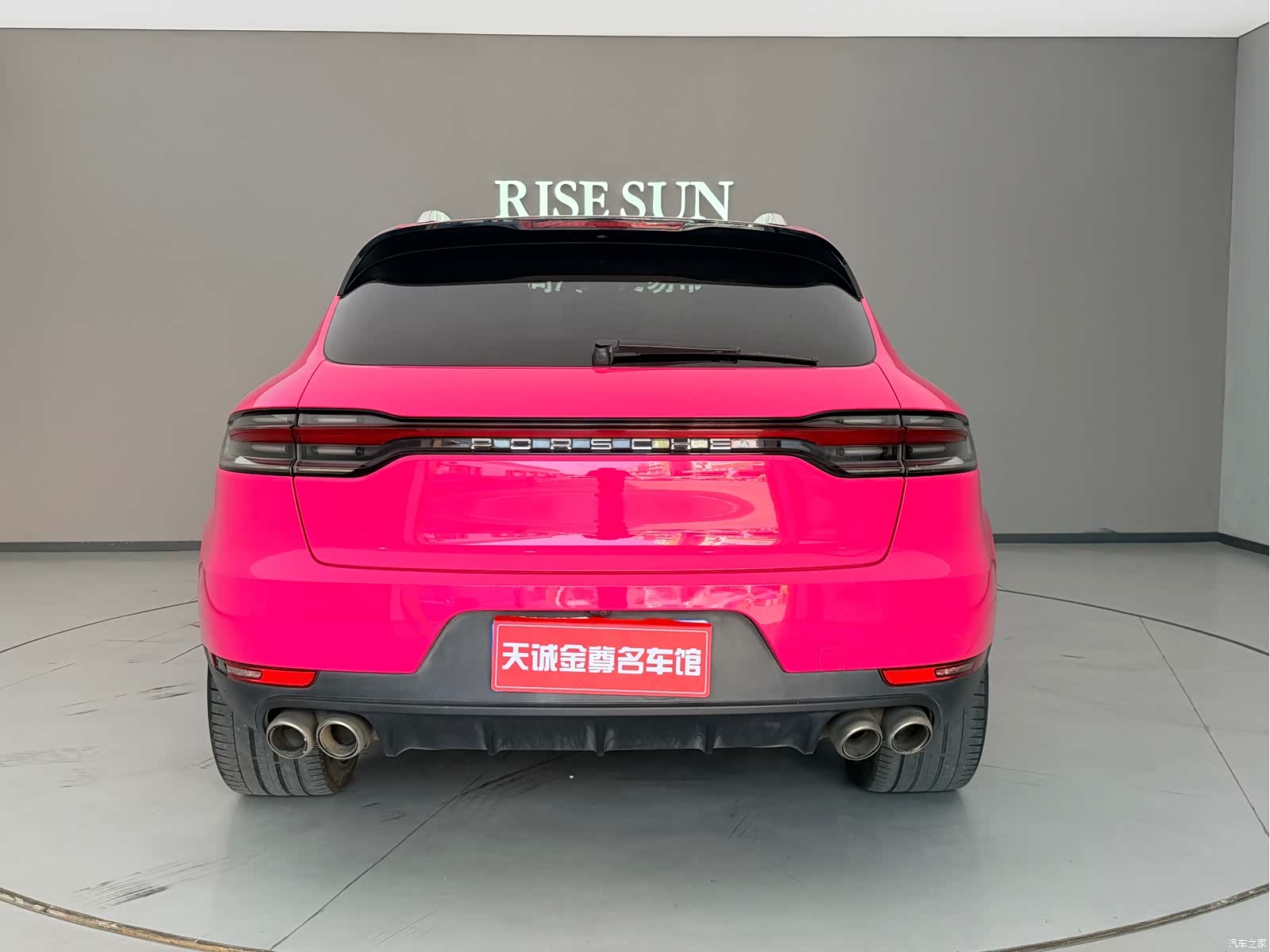 Porsche Macan, 2020 15
