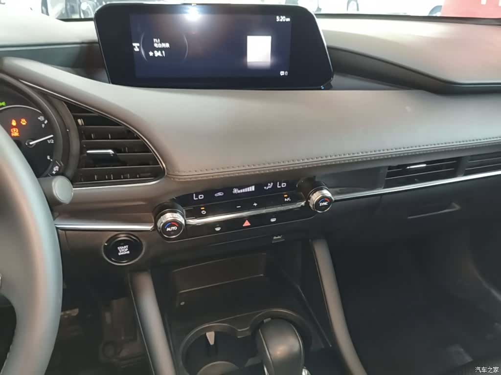 Mazda Mazda3, 2023 13