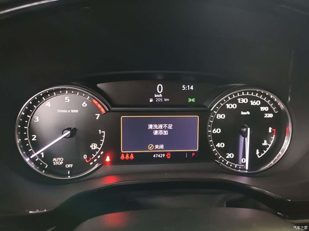 Cadillac XT6, 2022 12