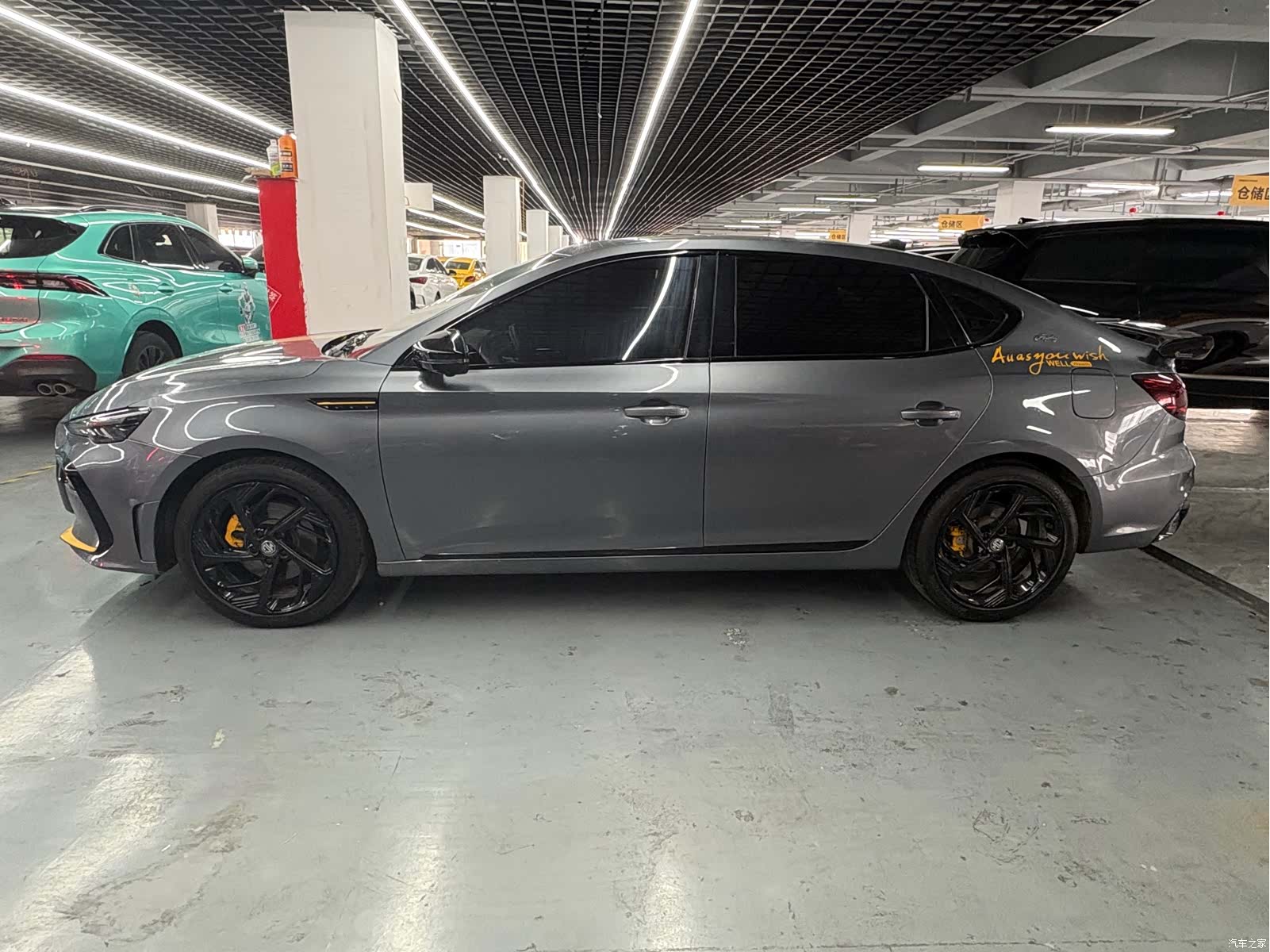 MG MG6, 2022 3