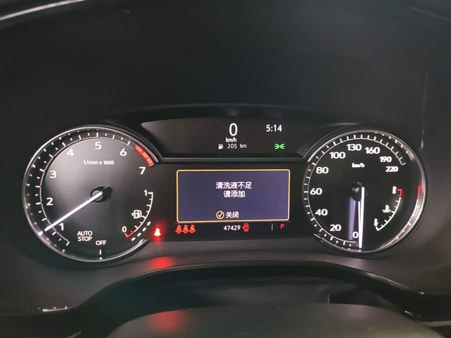 Cadillac XT6 2022, фото 12