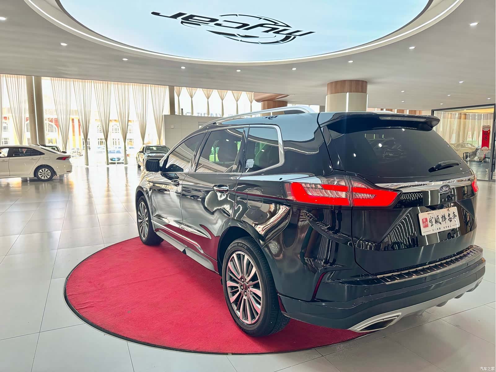 Ford Edge, 2022 7