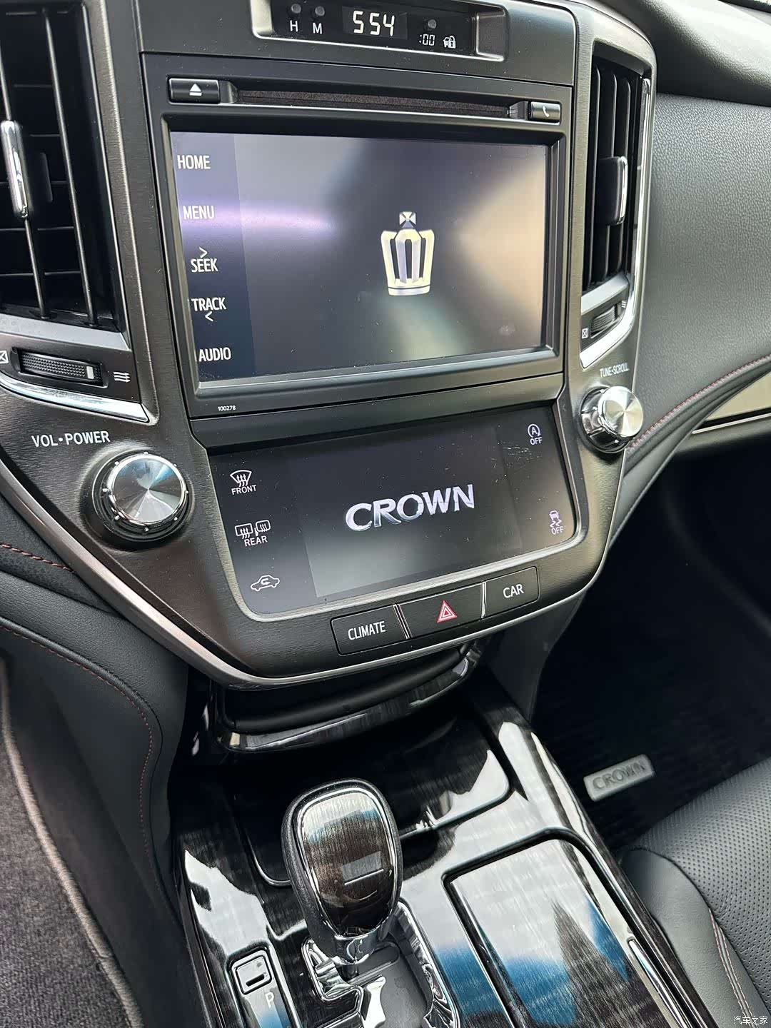 Toyota Crown, 2017 11