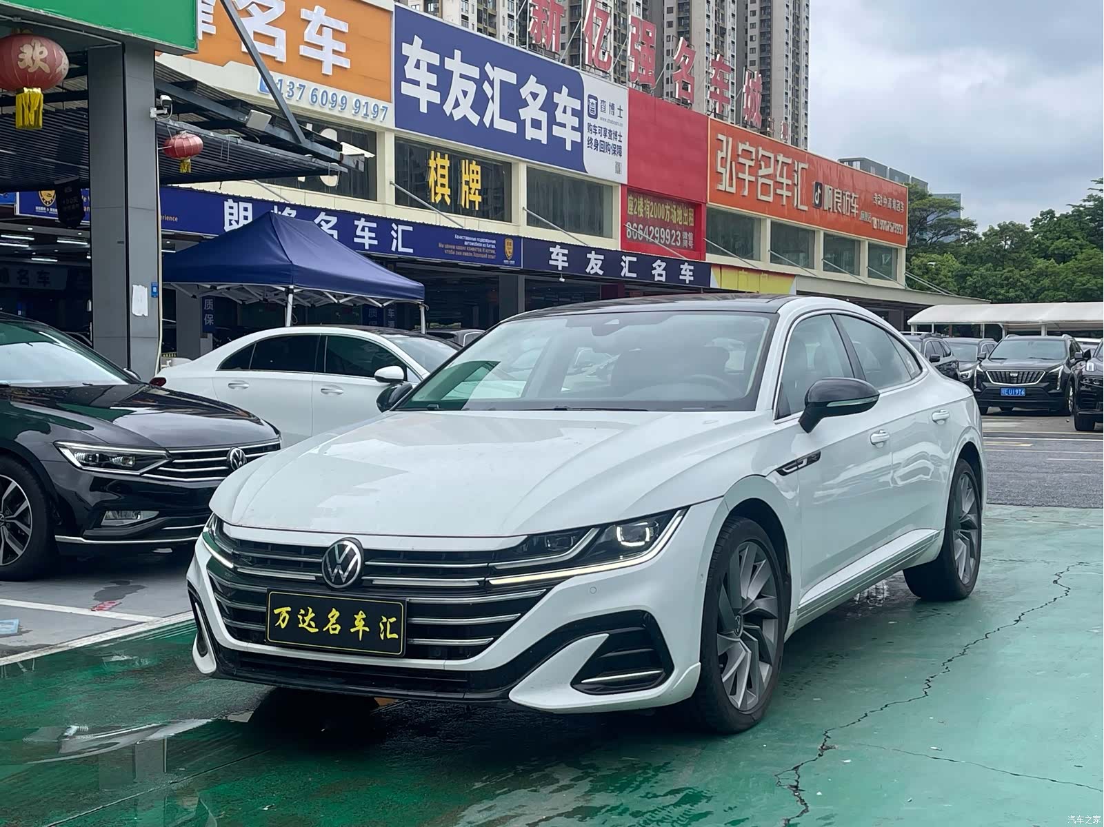 Volkswagen CC