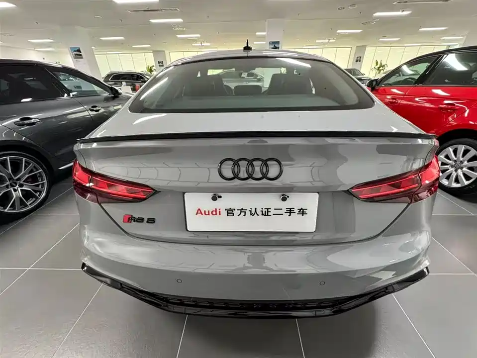 Audi RS 5