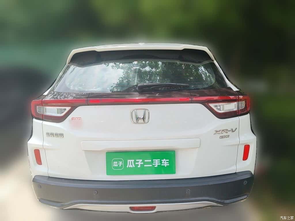 Honda XR-V, 2015 3