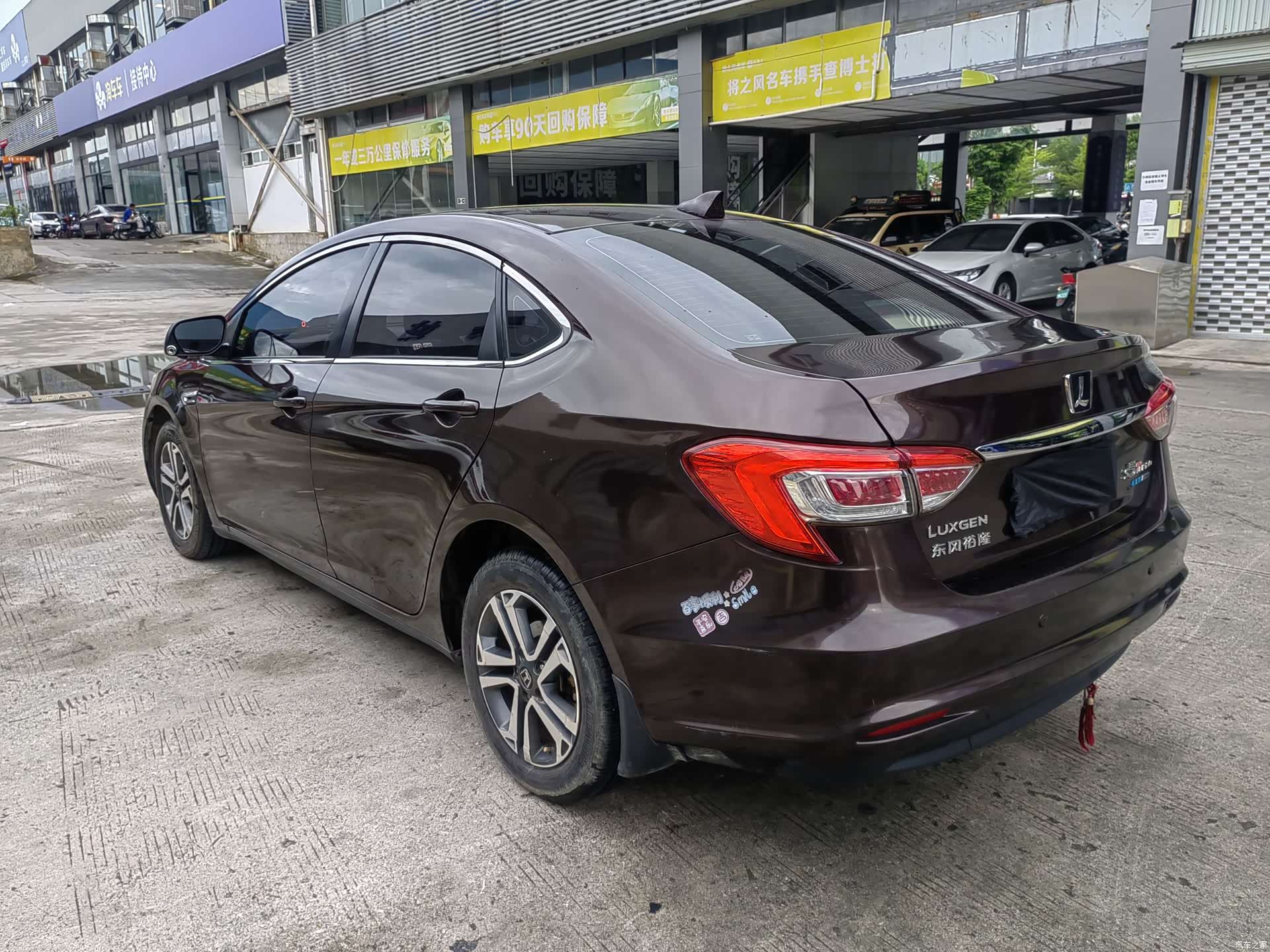 DongFeng 5, 2016 6