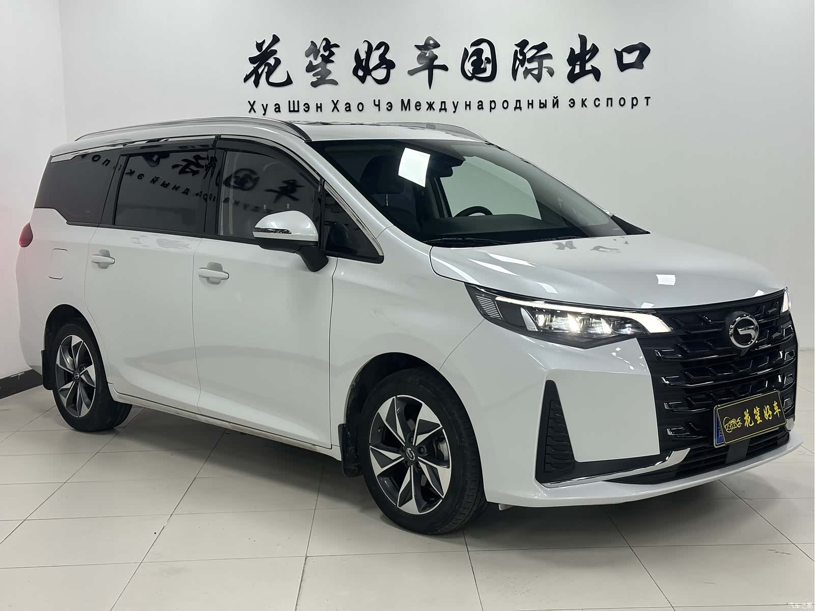 GAC M6, 2022 3