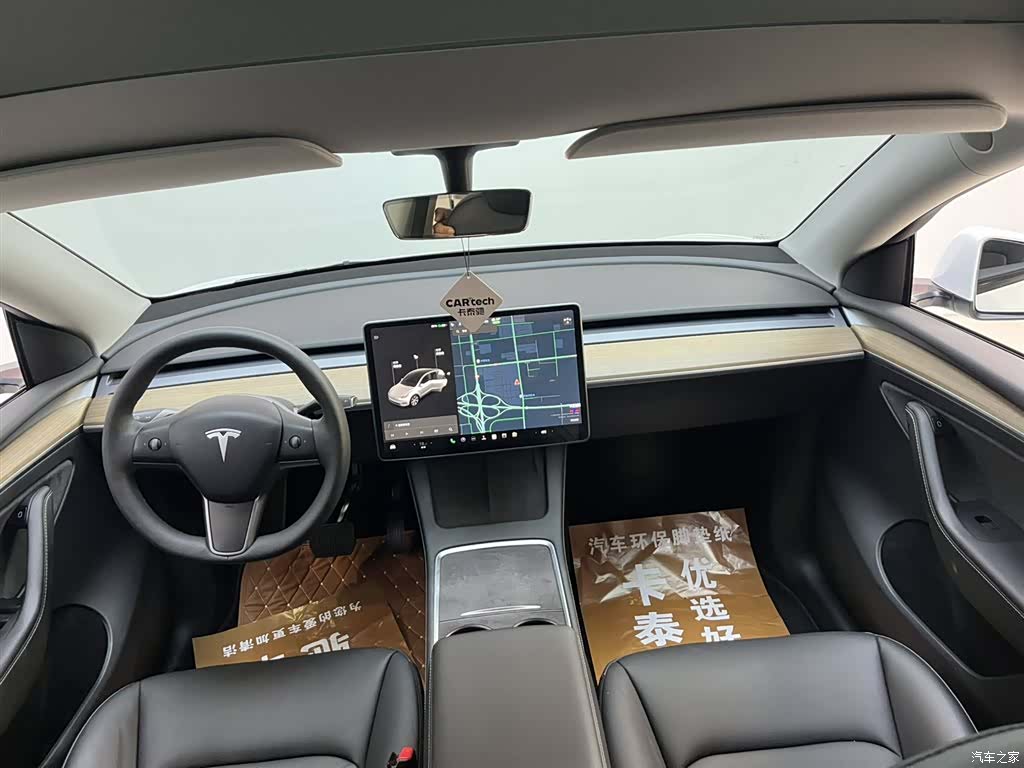 Tesla Model Y, 2021 10