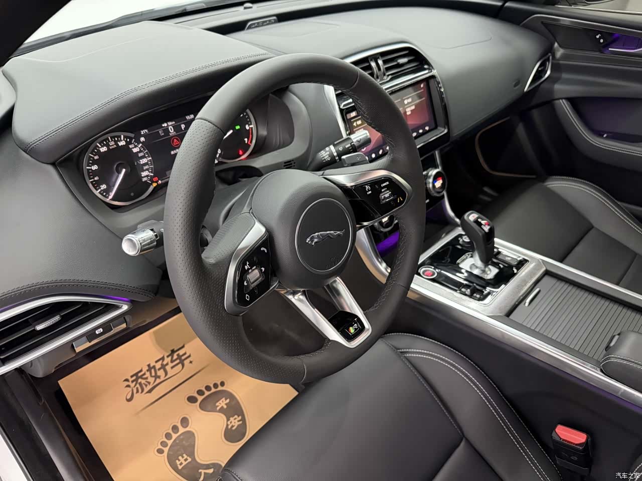 Land Rover XEL, 2021 9