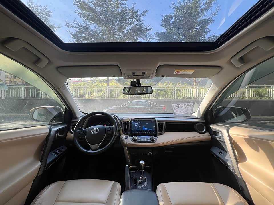 Toyota RAV4 Rongfang