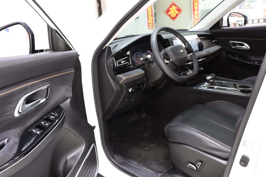Changan X7, 2023 8