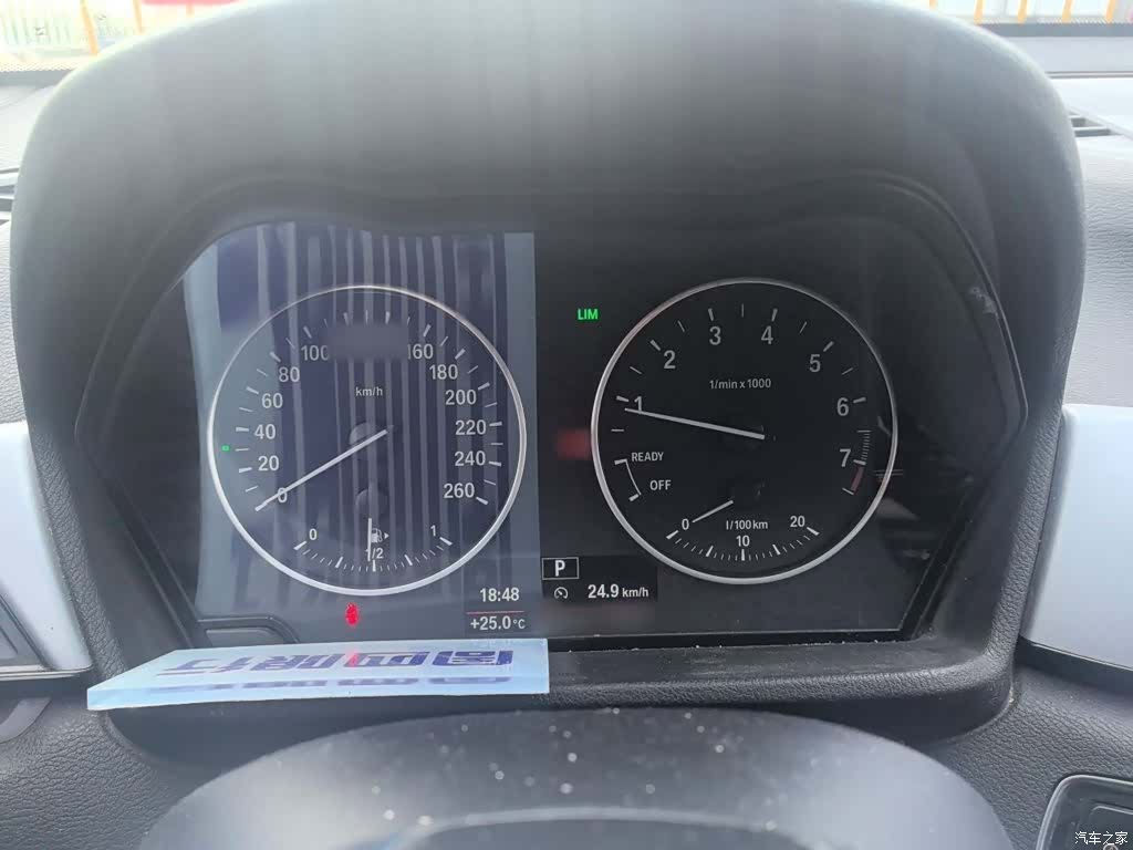 BMW X1, 2016 4