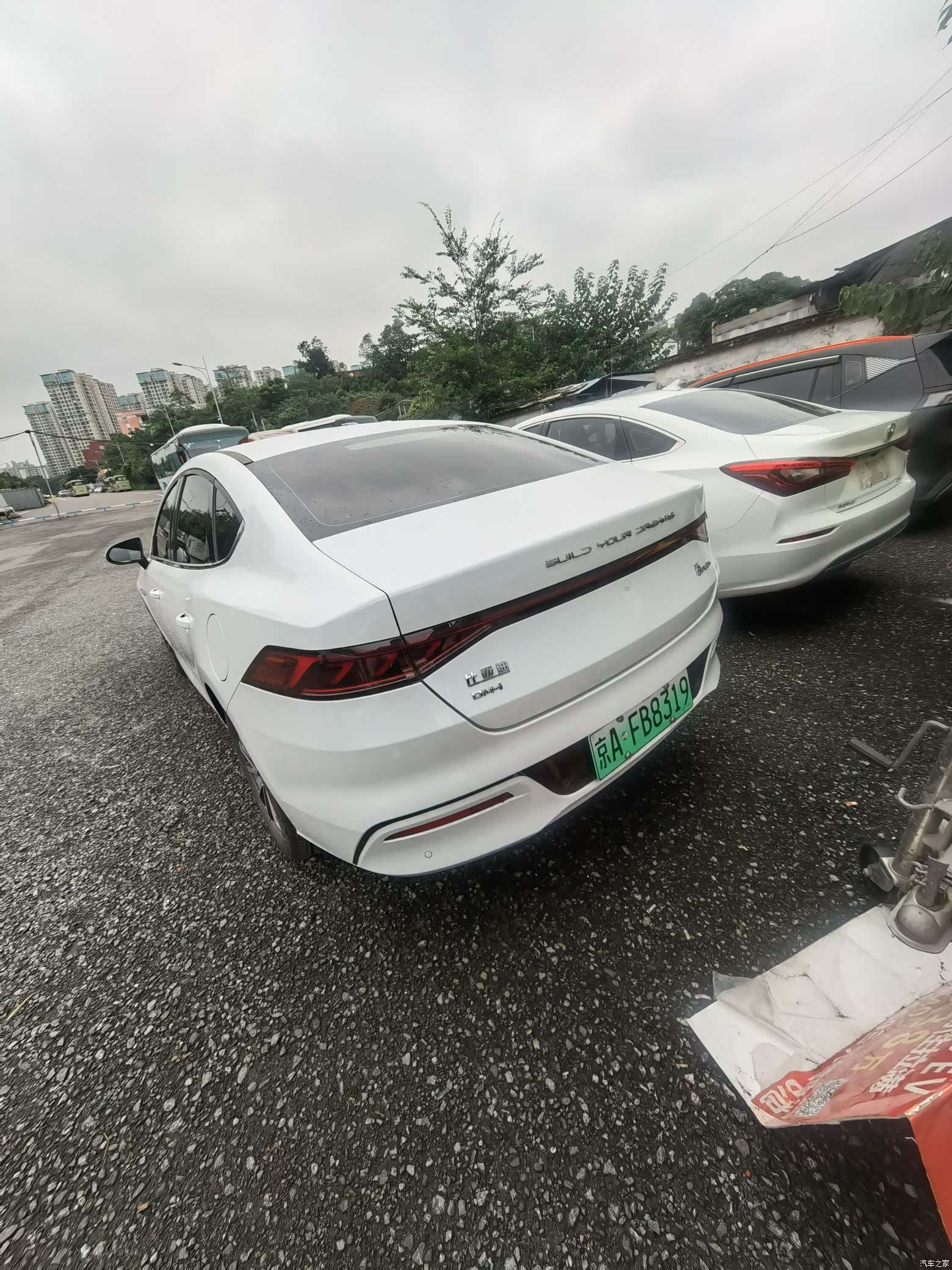 BYD Qin, 2024 4