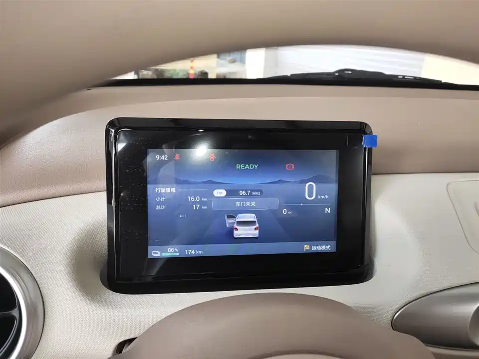 Wuling Hongguang MINIEV