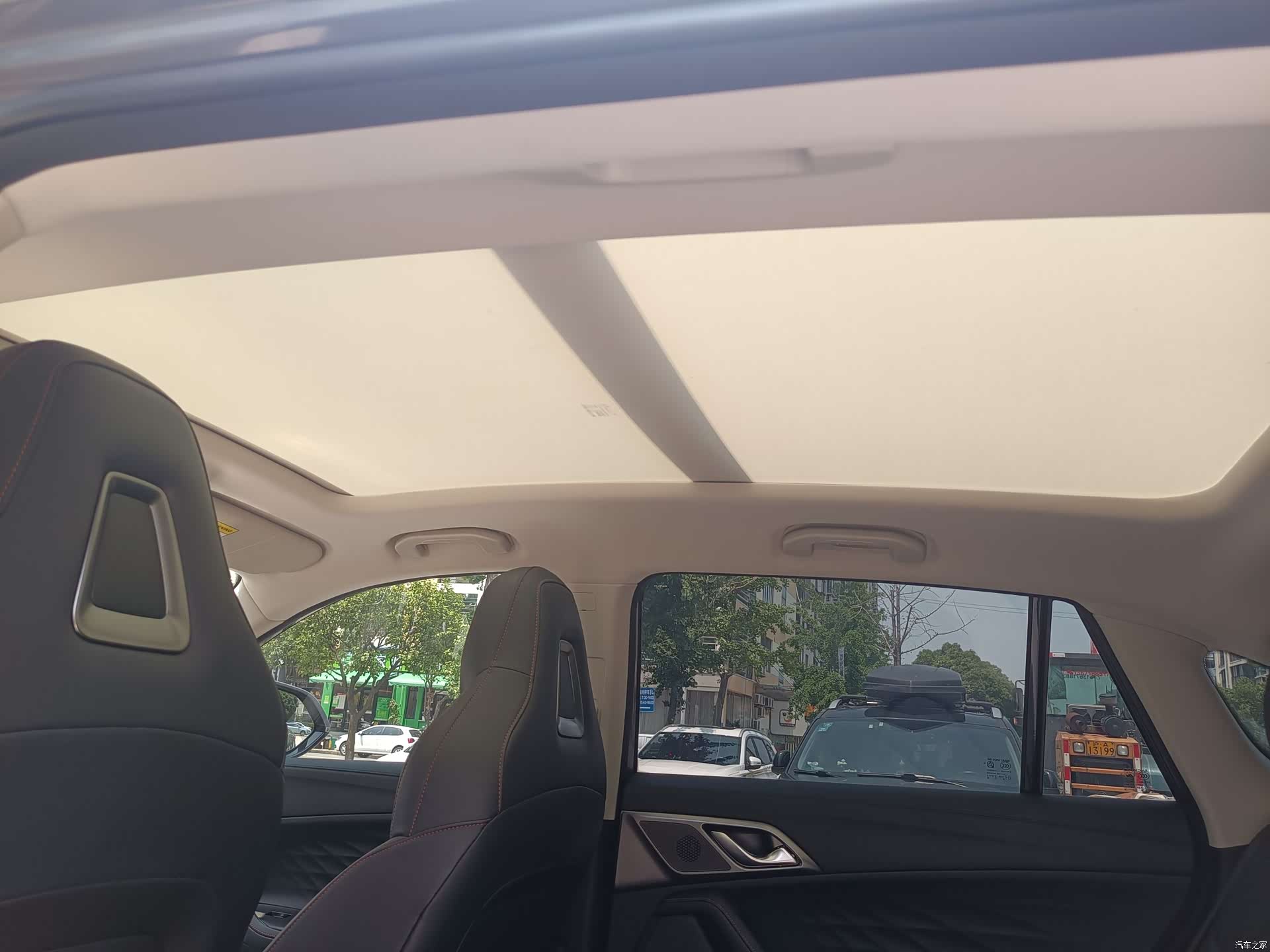 Roewe RX5, 2022 6
