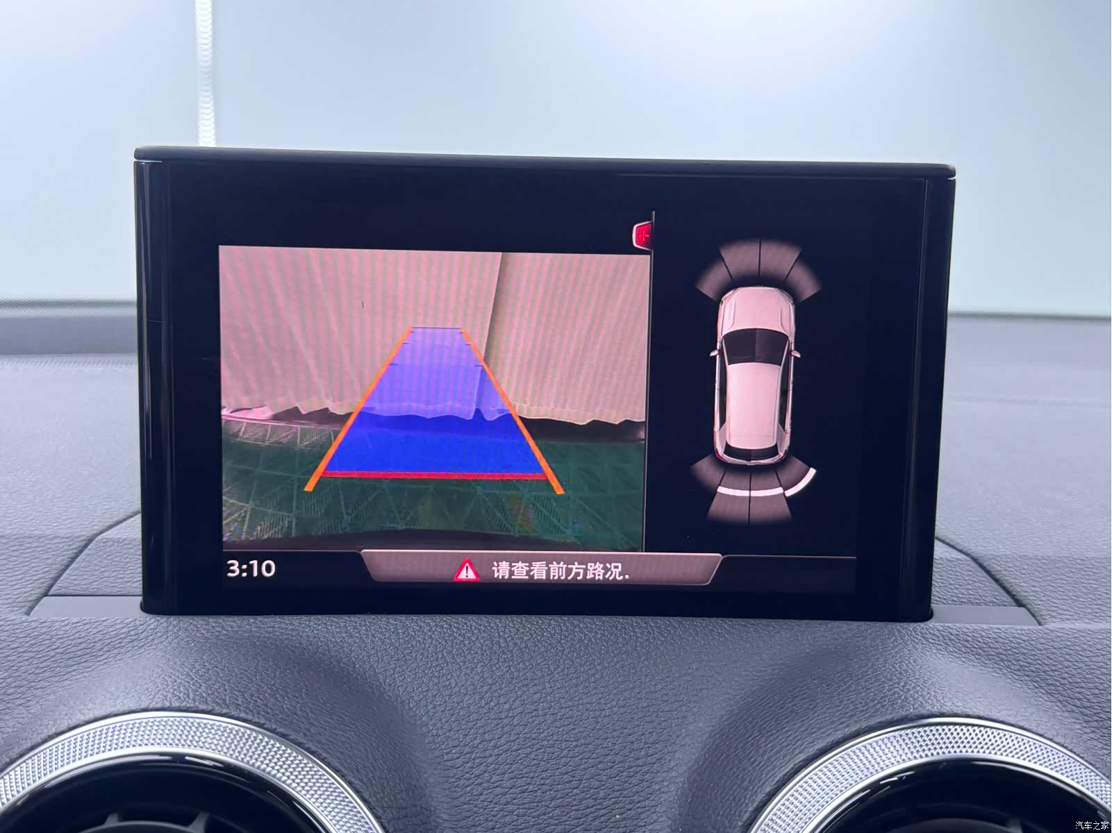 Audi Q2L, 2023 19