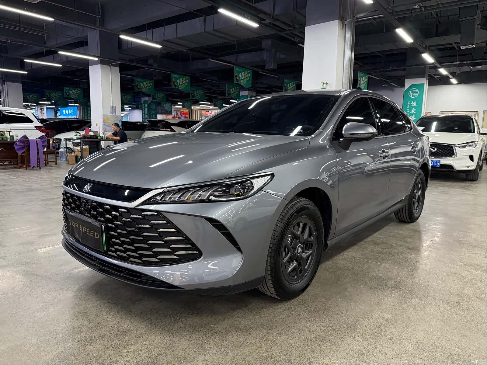 BYD Qin
