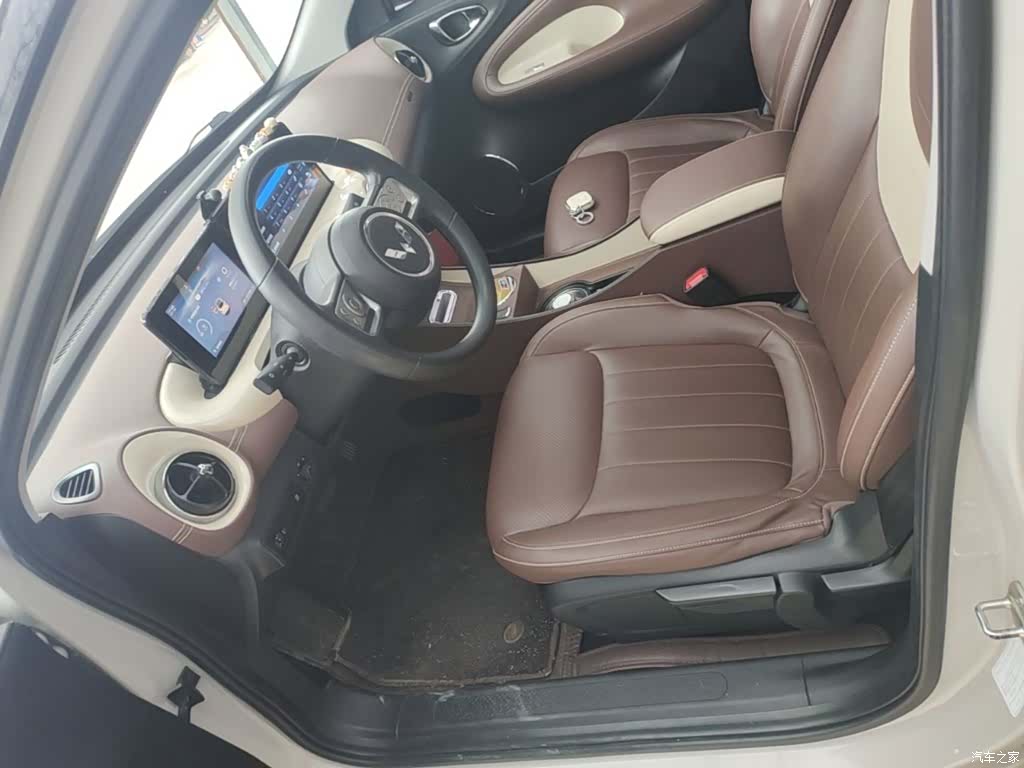 Wuling Bingo, 2023 15