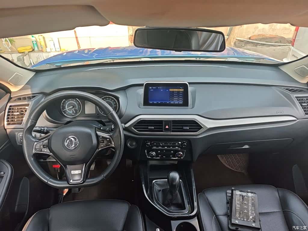 DongFeng S560, 2020 10