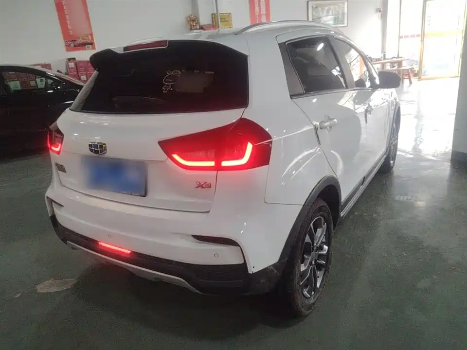 Geely Vision X3