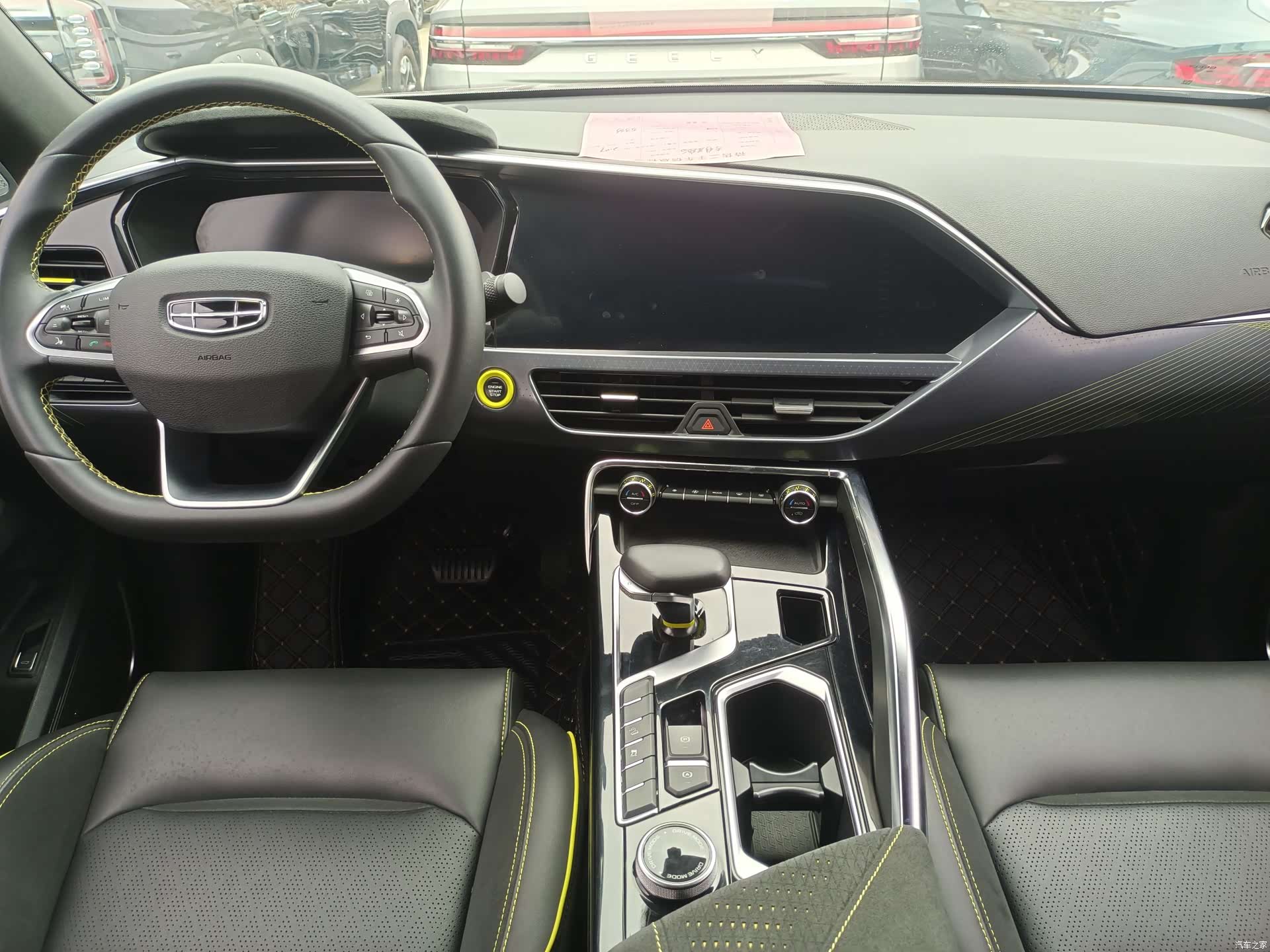Geely Xingyue, 2021 6