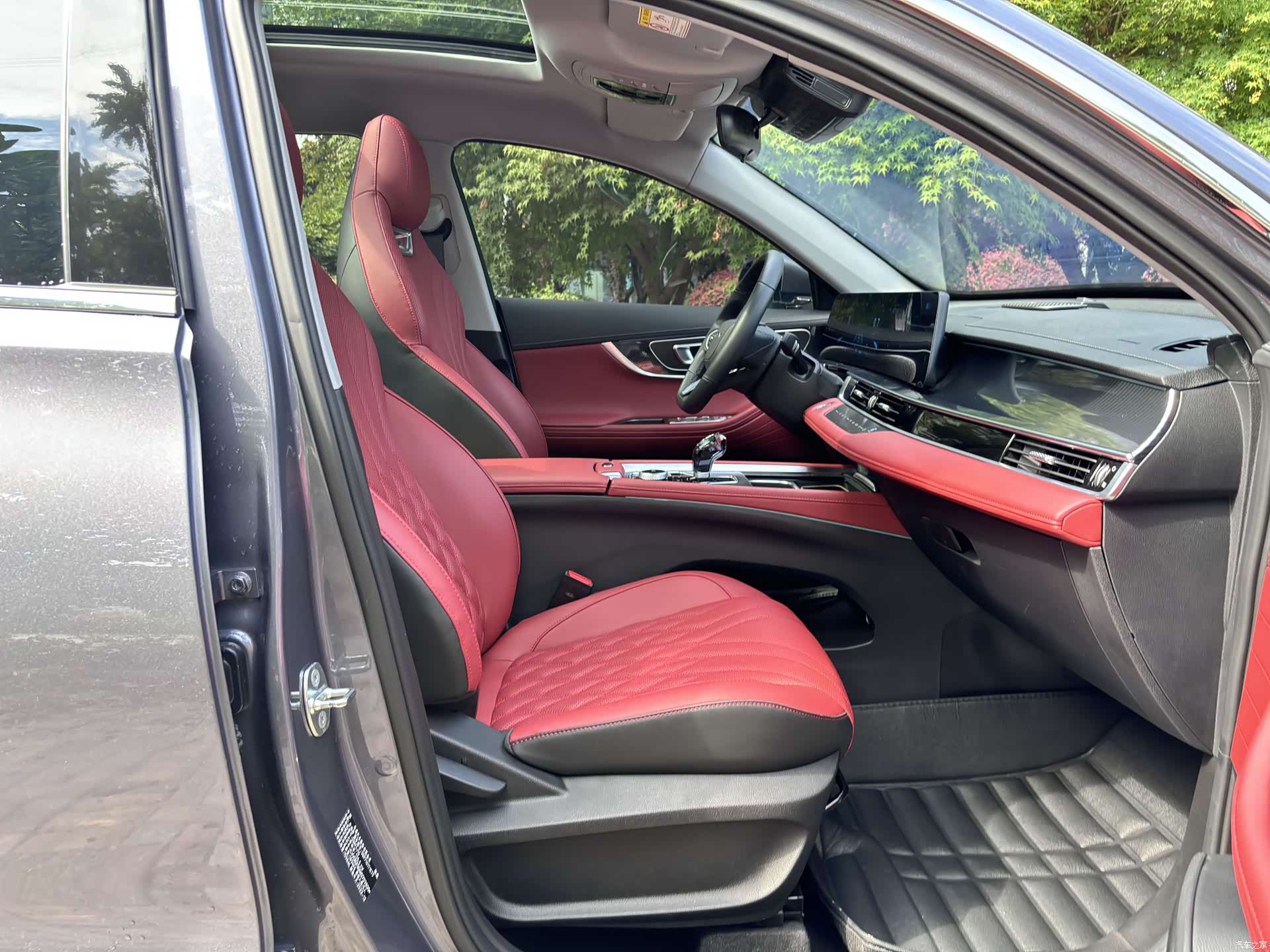 Chery Tiggo 7, 2023 14