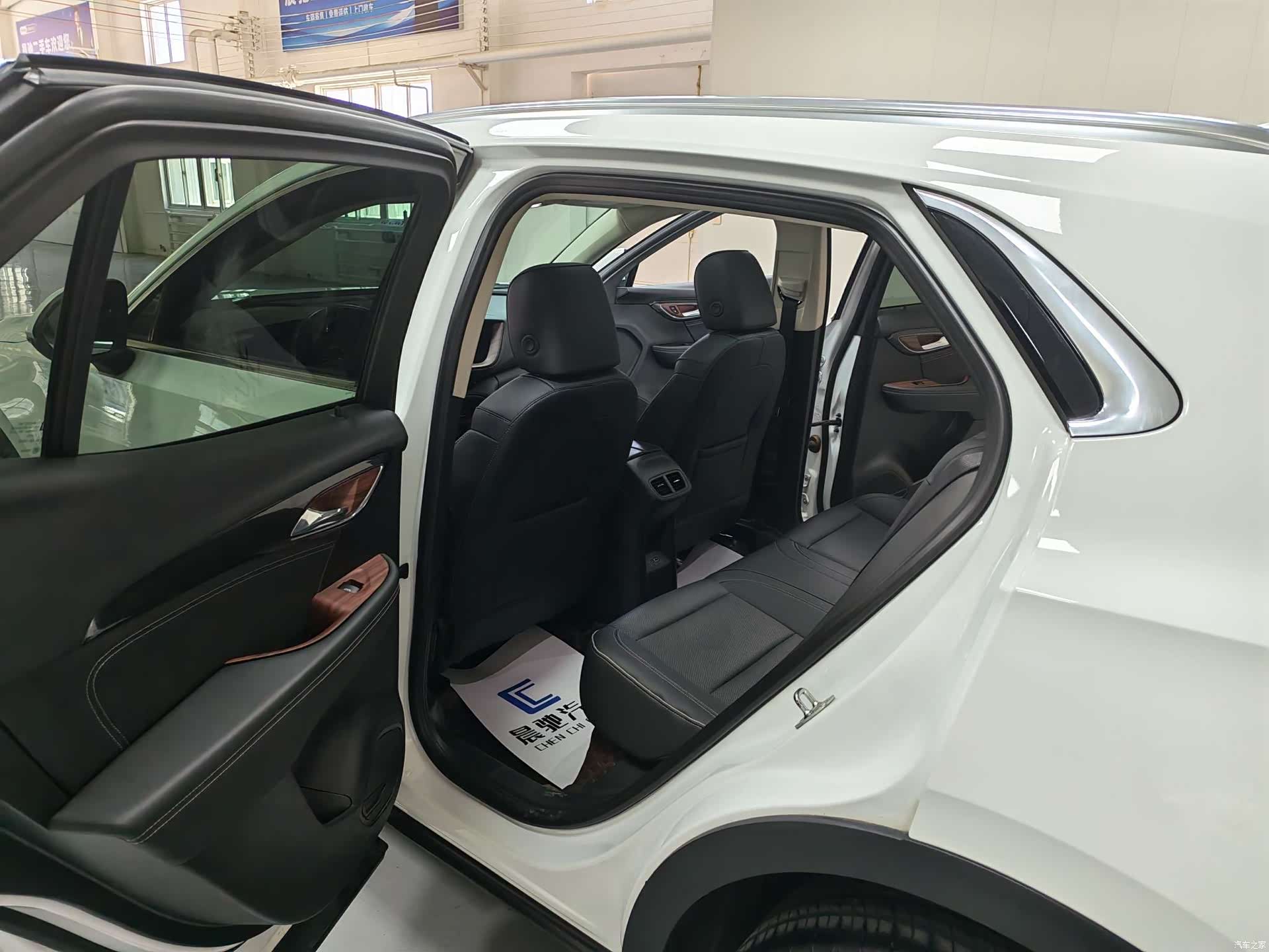 Buick Envision, 2022 12