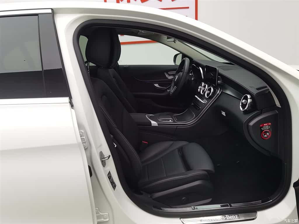 Mercedes-Benz C-Class, 2018 23