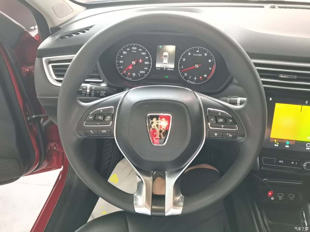 Roewe i5, 2019 11