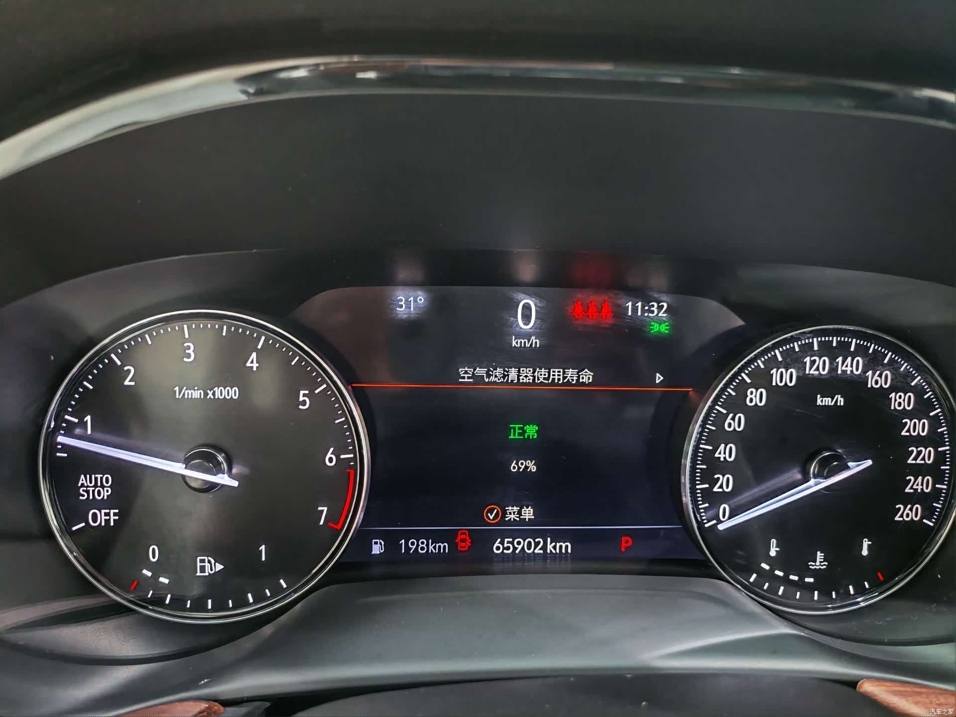 Buick Envision, 2022 9