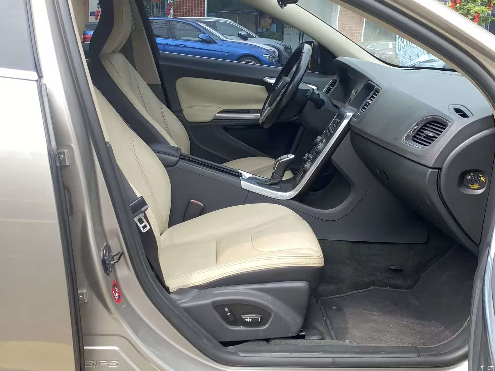 Volvo V60, 2013 15