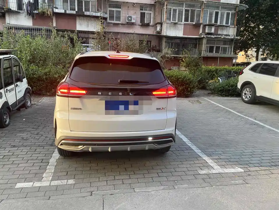 Geely Atlas