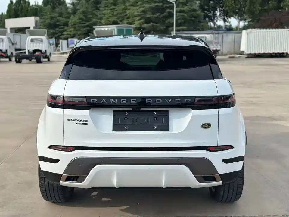 Land Rover Range Rover Aurora