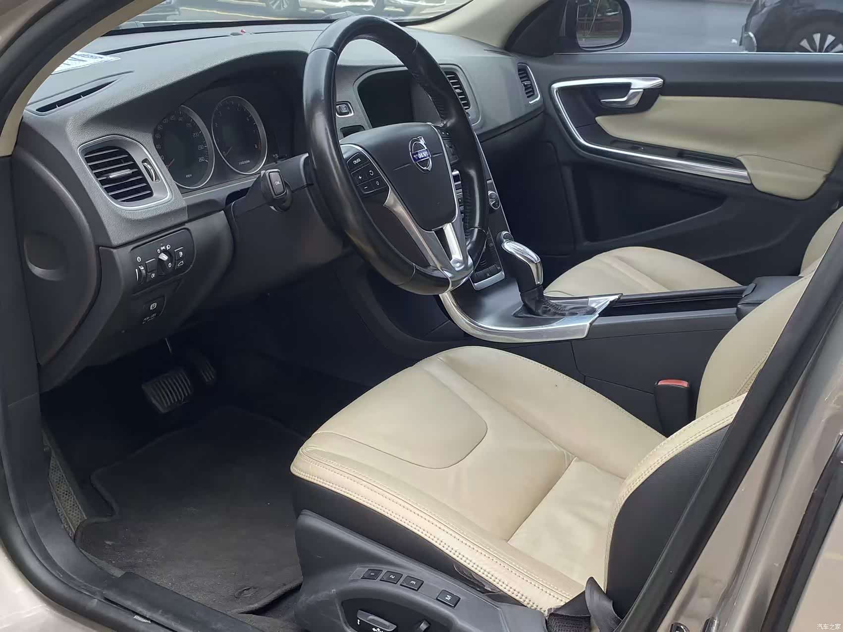 Volvo V60, 2013 10