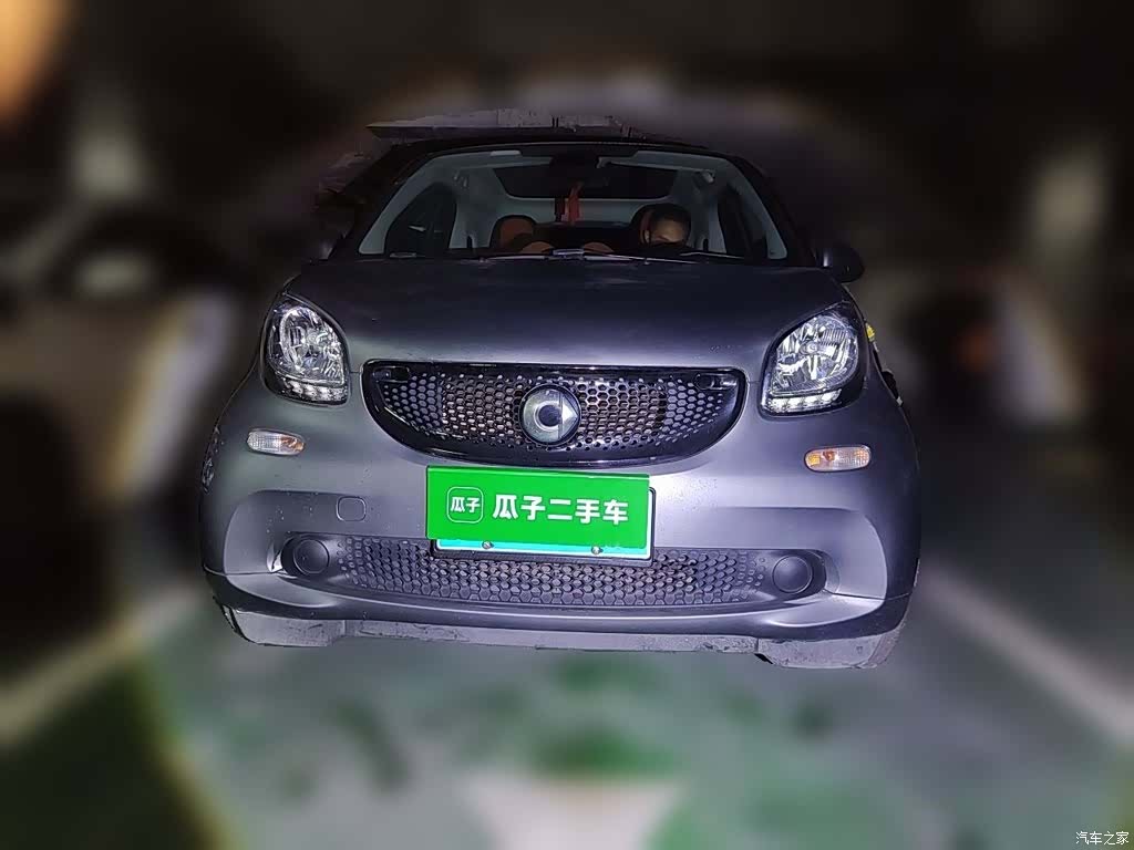 Smart Fortwo, 2017 24