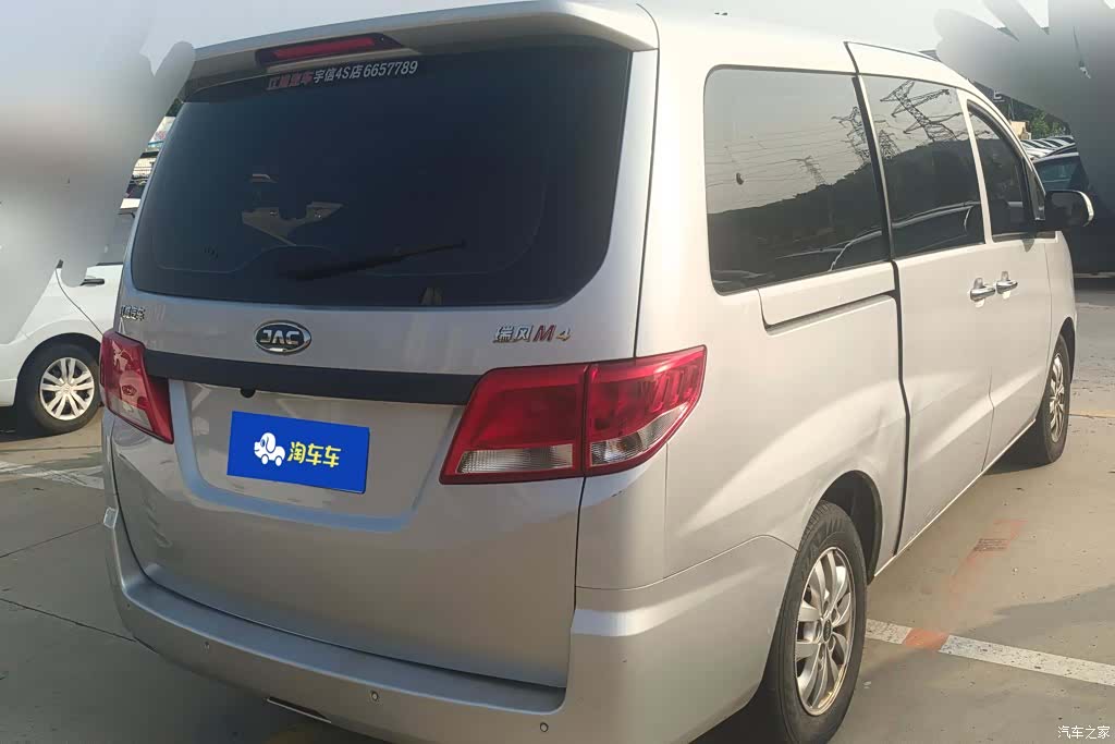 JiangQiJiTuan M4, 2021 3