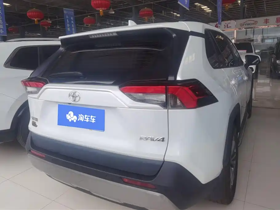 Toyota RAV4 Rongfang