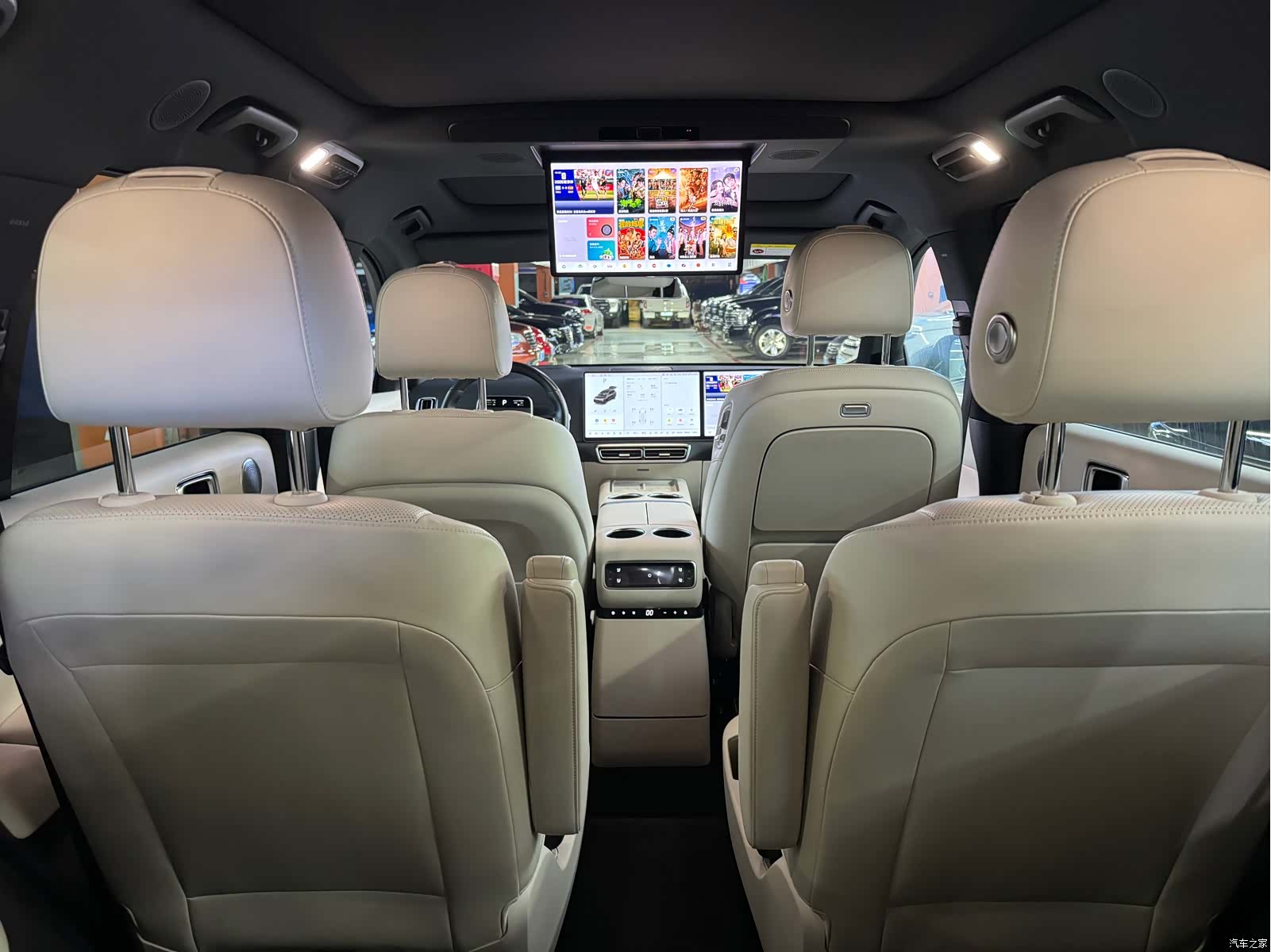 Li Auto L9, 2024 7