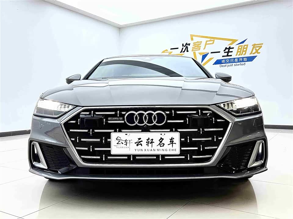 Audi A7L