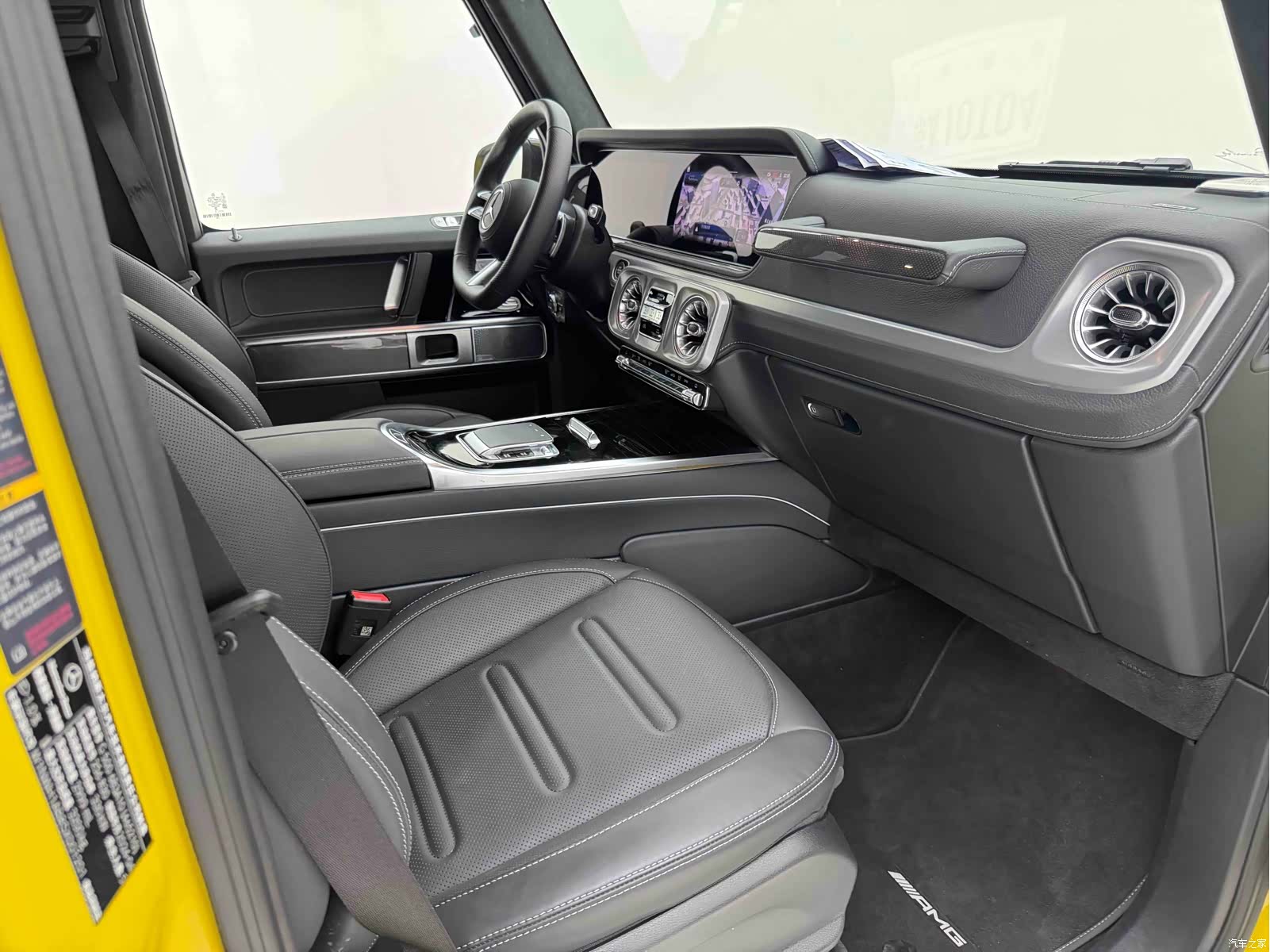 Mercedes-Benz G-Class, 2026 30