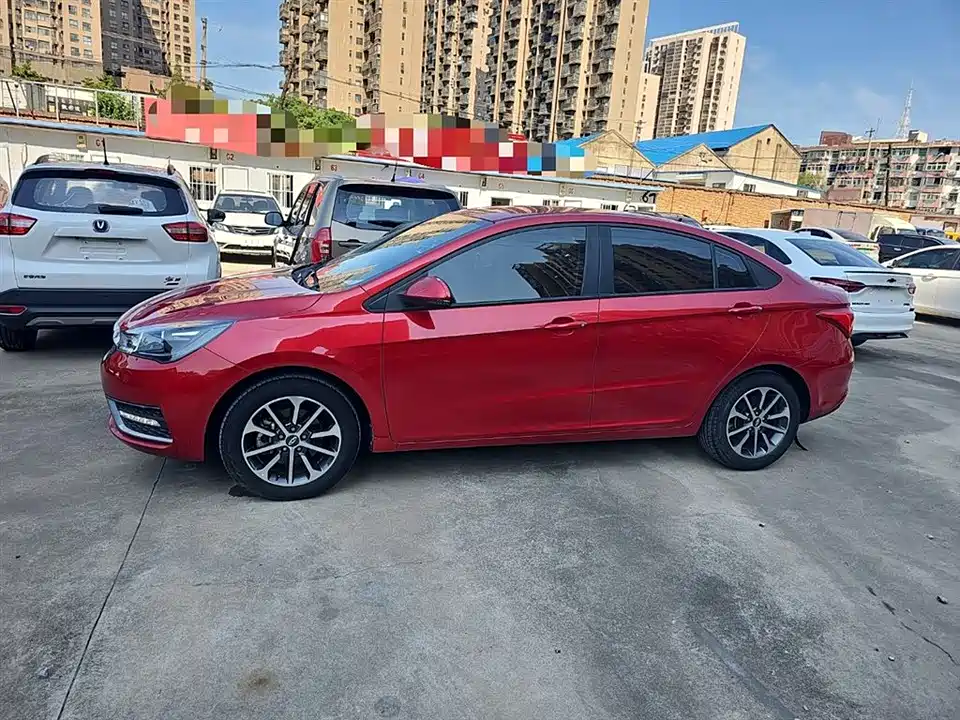 Chery Arrizo 5