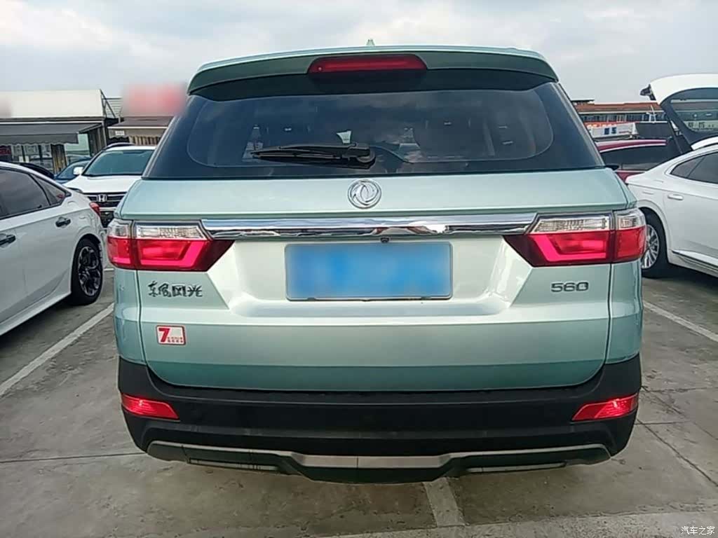 DongFeng S560, 2018 6