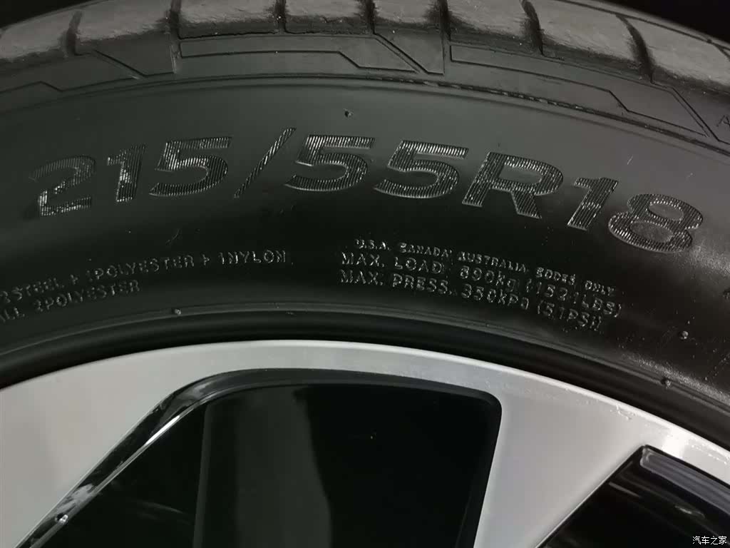 Volkswagen ID.3, 2023 24