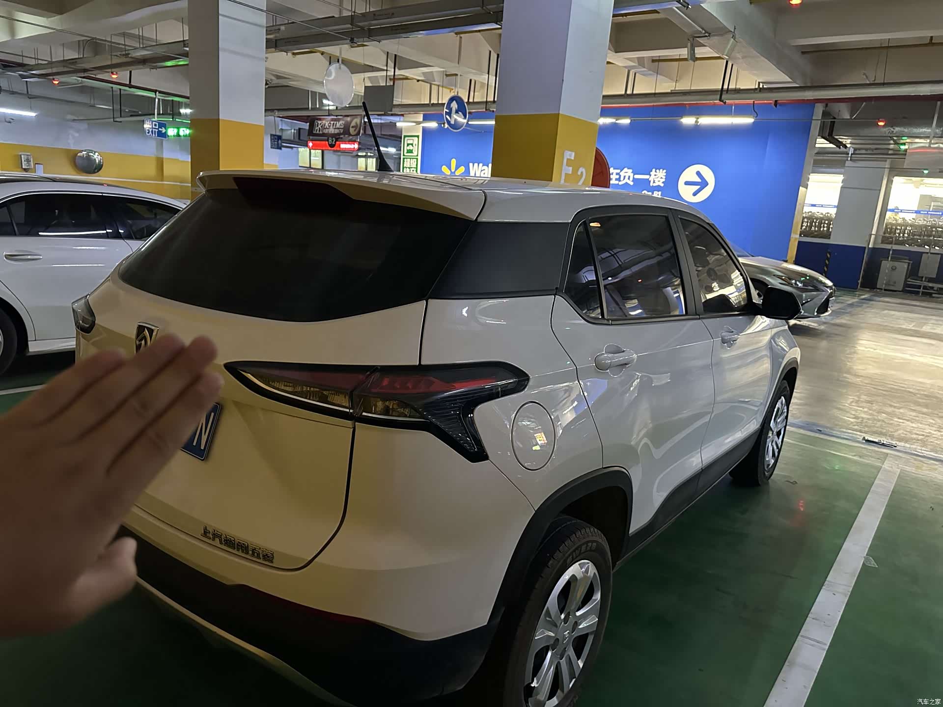 Wuling 510, 2021 4