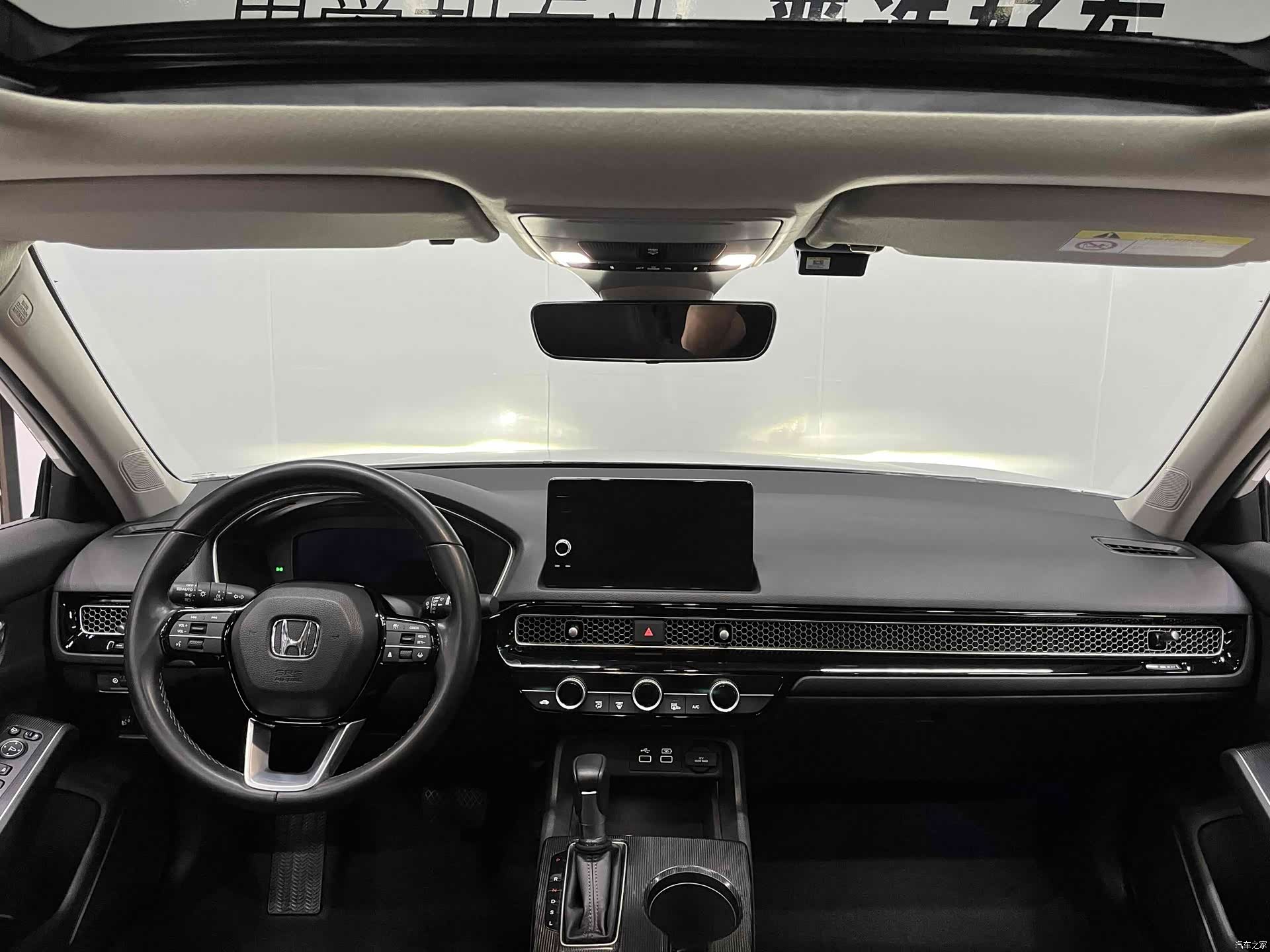 Honda Integra, 2024 11