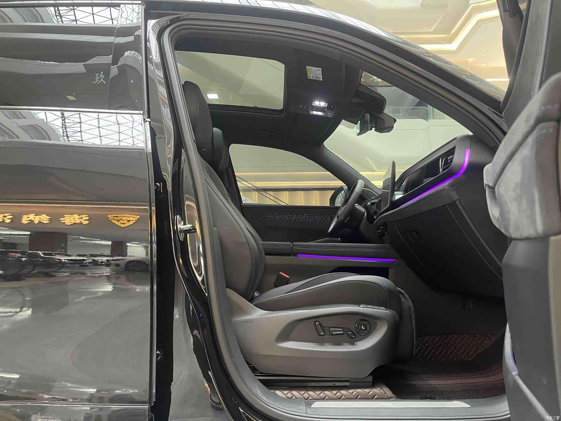 Volkswagen Teramont, 2025 10