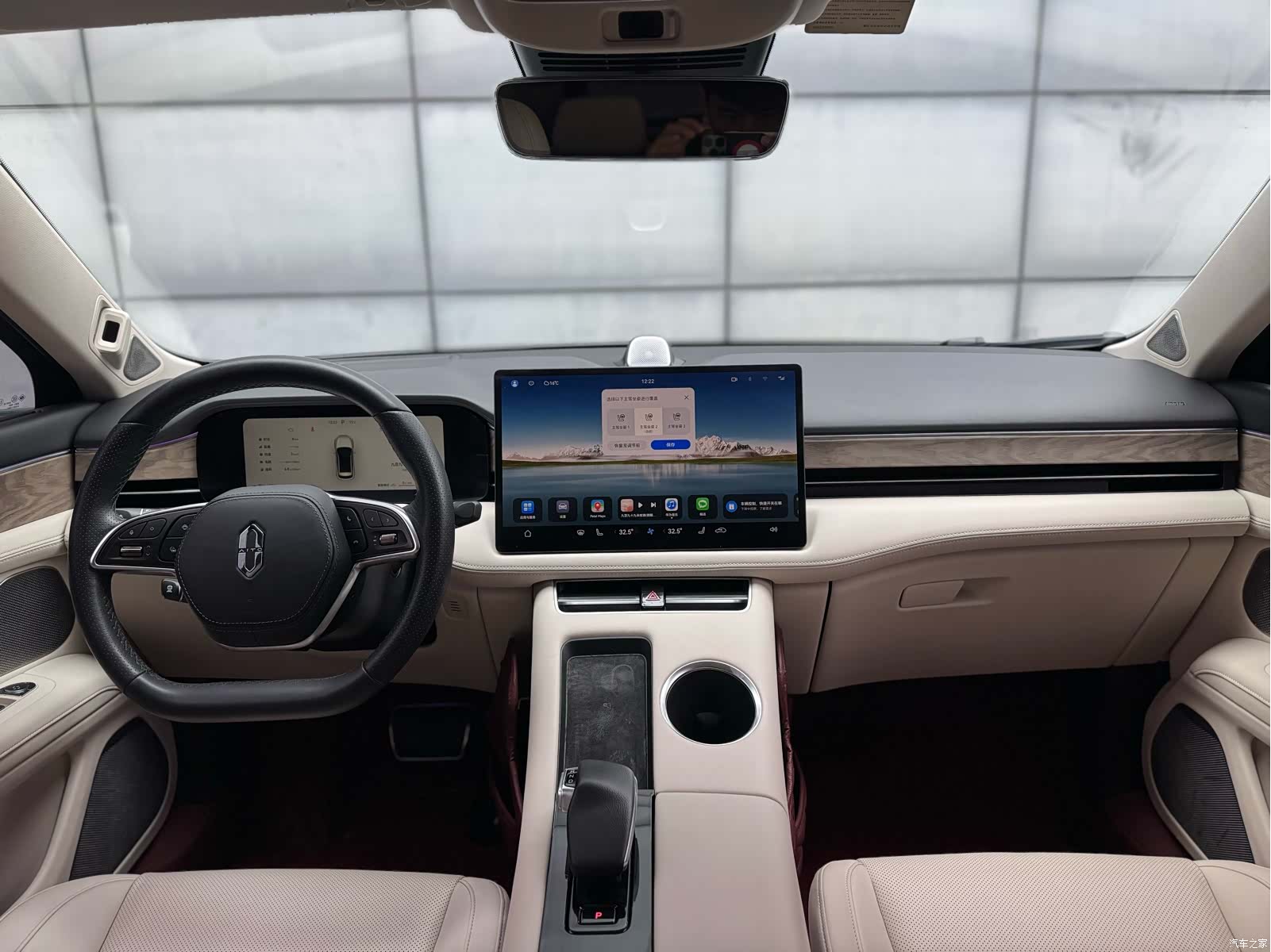 AITO M5, 2022 12