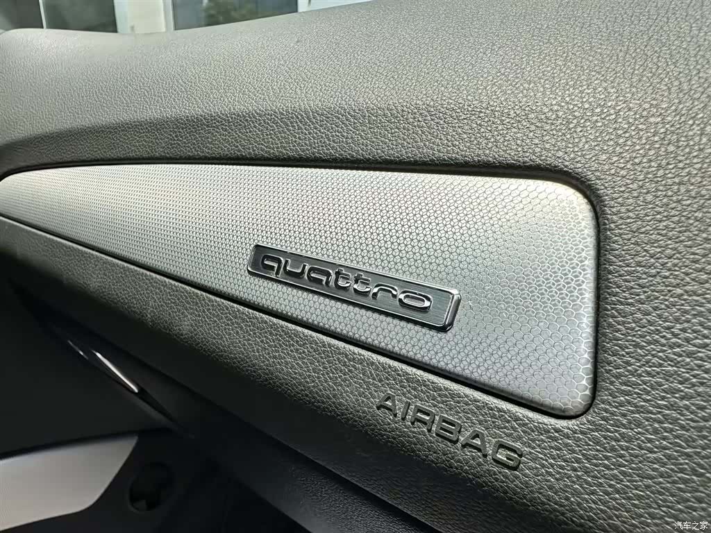 Audi Q5, 2016 10