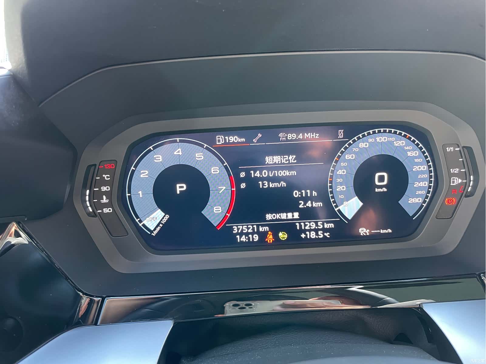 Audi A3, 2022 10